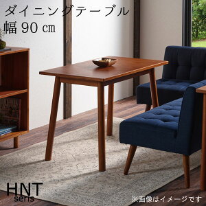 _CjOe[u 90cm AJVA 􉽊w w{[˔ _CjO He[u  Cݕ re[W AWAeCXg  I  QSM-180