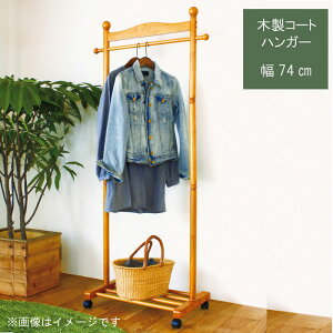 ؐR[gnK[ ̂ 74cm 164cm LX^[t I uE nK[bN mbN nK[VFt nK[[  N[[bg ֗ lC _  k V