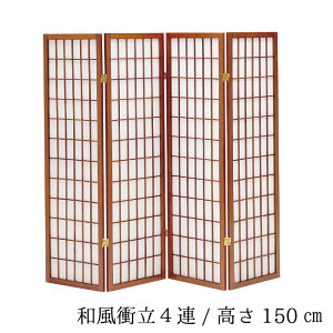 a՗4A 150cm 4A uE ؐ p[eB[V ՗ Vv 났  vCx[g   IV a_ a rO QSM-220 Ƌ