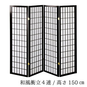 a՗4A 150cm 4A ubN ؐ p[eB[V ՗ Vv 났  vCx[g   IV a_ a rO QSM-220 Ƌ