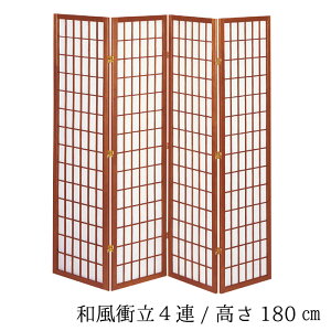 a՗4A 180cm 4A uE ؐ p[eB[V ՗ Vv 났  vCx[g   IV a_ a rOyP1z QSM-260 Ƌ
