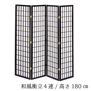 a՗4A 180cm 4A ubN ؐ p[eB[V ՗ Vv 났  vCx[g   IV a_ a rOyP1z QSM-260 Ƌ