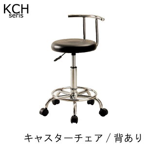 LX^[`FAiwj 34cm  v Xc[ ~@\t ւȂNbV re[W [N`FA JbR JbRCC ǂ _ X^CbV ~b