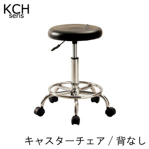 LX^[ `FA iwȂj 32cm  v Xc[ ~@\t ւȂNbV re[W [N`FA JbR JbRCC ǂ _ X^CbV ~