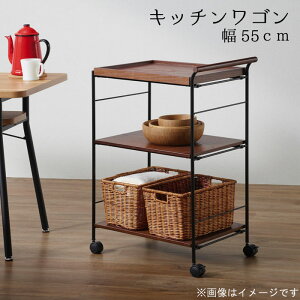 Lb`S 55cm I[NޒI t ubN uE LX^[t RpNg I[vS JE^[S _CjO Lb` 䏊 X^CbV jOCeA k