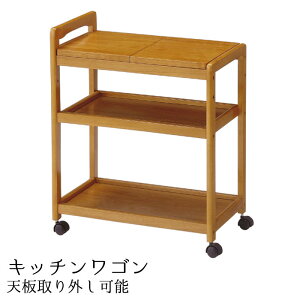 Lb`S 59cm t VO\ uE ؖڒ LX^[t RpNg I[vS JE^[S _CjO Lb` 䏊 k Vv yP1z QSM-140 