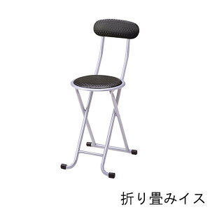 ܂݃CX 1r̂ 31cm X RpNg ܂݃`FA pCvCX [N`FA w͂݌y ܂݃bN@\t ֗ ~[eBO`FA cCX c֎q ܂݃p