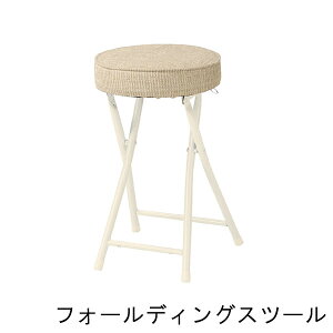 ܂݃Xc[ 1r̂ 30cm 50cm cC[ht@ubN X RpNg ܂݃CX ܂݃`FA [N`FA w͂݌y V_[܂݋@\t ֗ Lb`