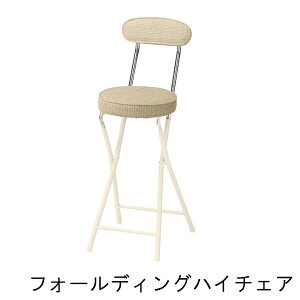 ܂݃CX 1r̂ 34cm 60cm cC[ht@ubN X RpNg ܂݃`FA [N`FA w͂݌y V_[܂݋@\t ֗ Lb` 䏊 Ǝp QSM-160