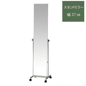 X^h~[  p 37cm 159cm mt[~[ LX^[t px\  N[[bg ֗ lC _  X^CbV Vv QSM-220