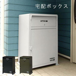 傫 z{bNX 59cm 83cmX֎ u^ |Xg L[V_[t 싞t ӃP[X bZ[Wv[g ˌ z{bNX X^h|Xg Xփ|Xg  [