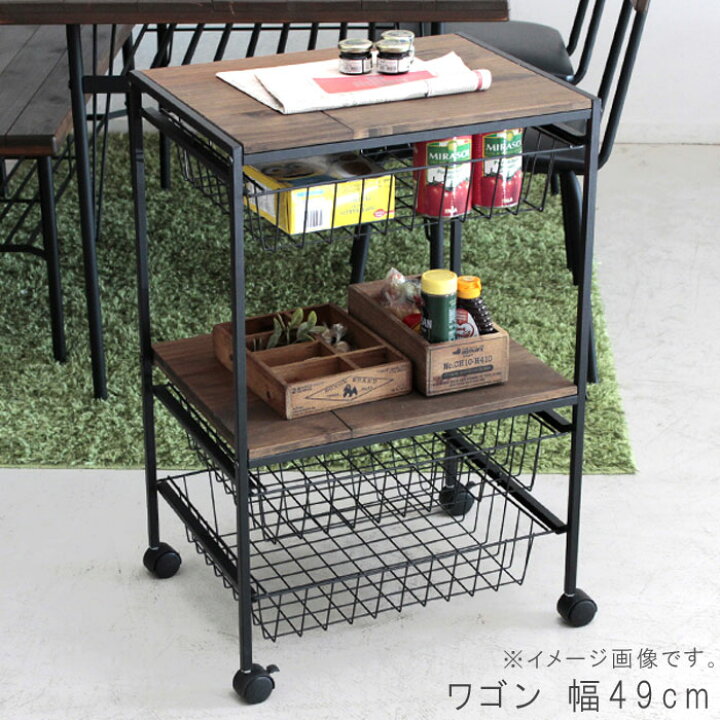 楽天市場 ワゴンのみ 幅49cm 作業台 スチールワゴン キッチンワゴン ワゴン わごん キャスター付き ダイニングワゴン 食卓ワゴン 調味料ワゴン 北欧 シンプル お洒落 おしゃれ オシャレ Gmk Sm 160 Qsm 160 クレセント 輸入家具 雑貨