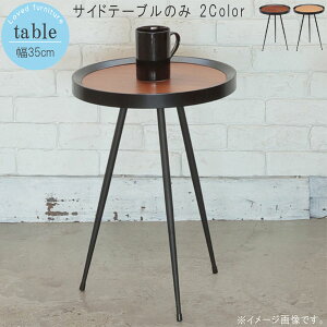 TChe[u ̂ 35cm _[NuE i` ی^ T[N TChe[u e[u rOe[u   cNG _ k  IV   Jb