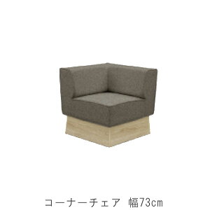 y12%OFFN[|z R[i[`FA ̂ 73cm uE \t@ R[i[`FA _CjOrOR[i[`FA _CjO`FA H`FA Hp`FA _ k Vv GMK QSM-240 