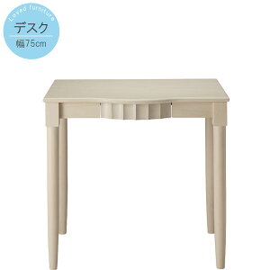 p\RfXN 75cm s50cm ot o fXN ł PCfXN  PC p\R ItBXe[u ItBX  cNG ItBXfXN _ 킢 JCC lC V