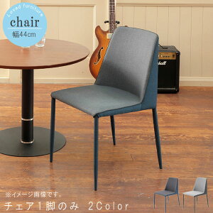 `FA 1r̂ 44cm u[ O[ _CjO`FA PCfXNp wK`FA ItBX`FA _ lC Vv   IV QSM-200 yP1z chair Ƌ