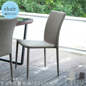 `FA 1r̂ 45.5cm CgO[ _[NO[ _CjO`FA PCfXNp wK`FA ItBX`FA _ lC Vv   IV QSM-200 chair Ƌ