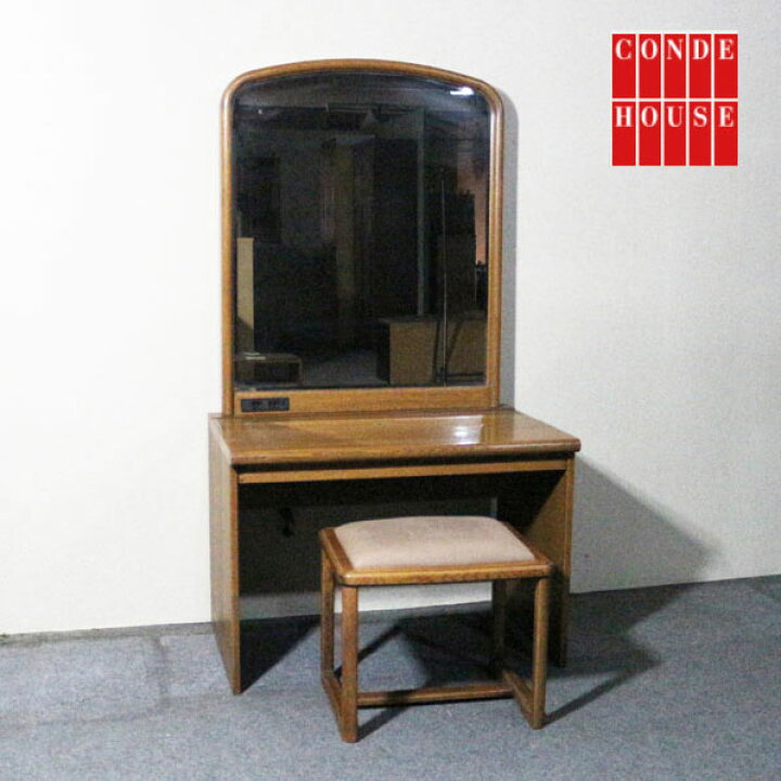 楽天市場】カンディハウス CONDE HOUSE ドレッサー 鏡台 ミラー 