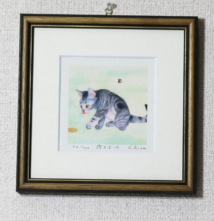 楽天市場】額絵 K.RISA かわいい猫の額絵 ねこ 4種類 あそぼーよ/待ち 