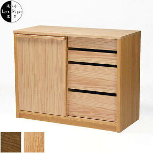 TCh{[h rO{[h 100cm LEGNATEC OiebN Lrlbg Learn([)EH[ibg I[N z[ItBX Yi { C [ k X^CbV  GMK QSM-240 