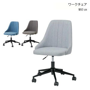 LX^[t `FA 1r̂ 60cm O[ u[ [N`FA ֎q  CX `FA `FA[ PCfXNp ItBX`FA[ wK֎q wK`FA ItBX`FA _  l