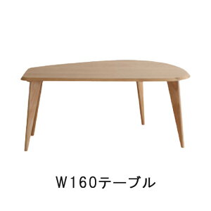 y{N[|12%z _CjOe[u Pi ό`^ ۂVGbg ۊp ֎qΉ x`Ή 160cm He[u e[u  Hpe[u Hp H Lb`e[u _ 