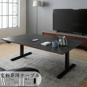 Z~bN ~ _CjOe[u 150cm F _CjOe[u  Sut ~e[u ߉\ _CjO e[u _ _CjOe[u Vv  G