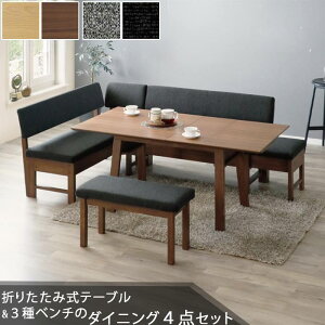 rOZbg _CjOZbg _CjOe[u x``FA _CjO`FA ό` ֎q x`Ή 160cm He[u e[u  Hpe[u Hp H Lb`e[