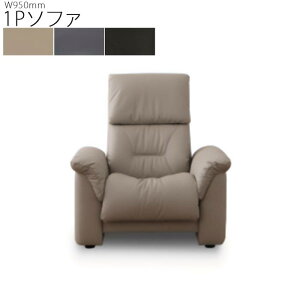 y12%OFFN[|z l|\t@ {v ̂ NCjO oPbgV[g 95cm {v PVC v  U[ EH[ibg 1P\t@ VR C l| 1P k _ Vv fUC
