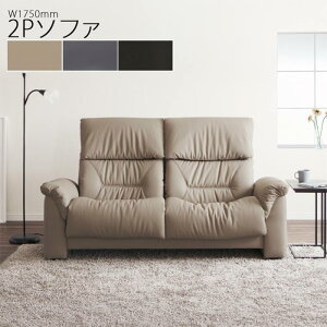 2l|\t@ {v ̂ NCjO y12%OFFN[|z oPbg 175cm {v PVC v  2P\t@ U[ EH[ibg VR C 2l| 2P l| k _ Vv fUC