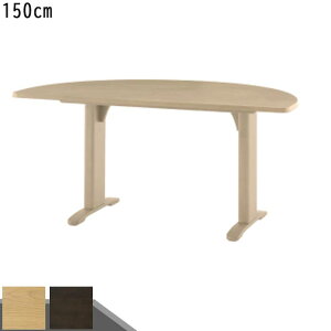 y{N[|5%z _CjOe[u ȉ~` ~ ֎qɍ킹₷ 150cm zCgI[N H e[u  Hpe[u Hp H Lb`e[u _ k Vv 