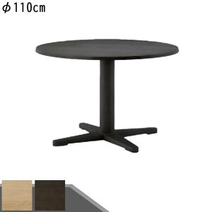 y{N[|5%z _CjOe[u ~` ی^ 110cm 110cm zCgI[N H e[u ֎qɍ킹₷  Hpe[u Hp H Lb`e[u _ k Vv