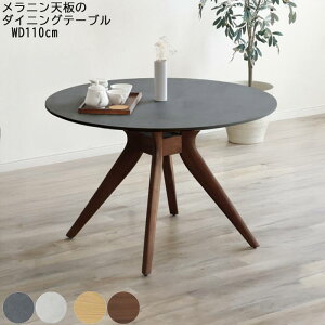 _CjOe[u ~` ی^ 110cm 110cm 70cm o[Ebh H e[u j  Hpe[u Hp H Lb`e[u _ k Vv Cg MATE GMK Ƌ yP1z