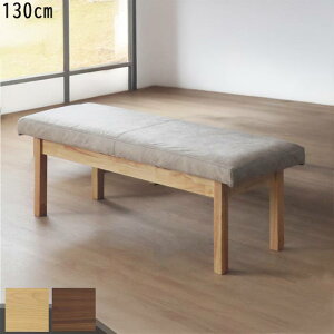 ���r���O �_�C�j���O �x���` �`�F�A ���֎q ��130cm �H���p �H�� �L�b�`���e�[�u�� ���_�� �k�� �V���v�� �}�e�B�X MATIS GMK �Ƌ�