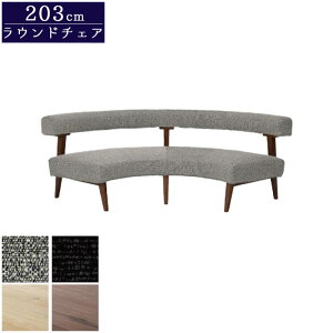 Eh`FA Ehx` wtx` rO _CjO CX `FA ֎q 203cm Hp H Lb`e[u _ k Vv lA NERIA GOK Ƌ _CjO\t@