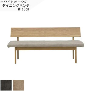 y12%OFFN[|z _CjO wt `FA x` ؐ wt w 160cm I[N i`F rO Hp Hp k X^CbV_ fUC JWA Vv 