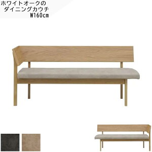 _CjO@`FA JE` wt JE` L\t@ L`FA ؐ wt w 160cm I[N i`F rO Hp Hp k X^CbV_ fUC JWA 