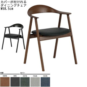 A[`FA wt`FA y12%OFFN[|z 1r̂ rO _CjO CX `FA ֎q 58.5cm Hp H Lb`e[u _ k Vv ^ ROTA GMK Ƌ _CjO\t