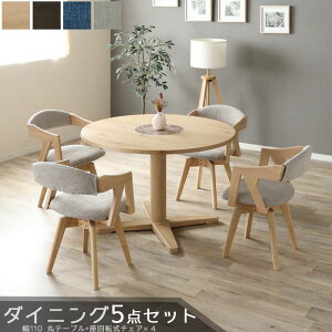 _CjOZbg 5_Zbg _CjOe[u _CjO`FA 4r 110cm zCgI[N ~`  H e[u  Hpe[u Hp H Lb`e[u _ k Vv