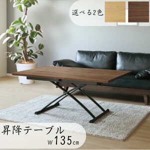 y{N[|5%z Z~bN ~ _CjOe[u 135cm F _CjOe[u 7iK IׂJ[ ~e[u ߉\ _CjO e[u _ _CjOe[u