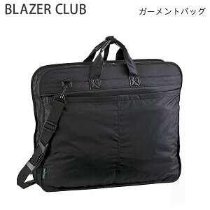 K[gobO }` O܂莮 L[o[ʂt nK[2{ nK[P[X ܂肪̏oɃIXX 57cmTCY  QSM-140 L