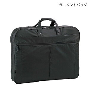 K[gobO TCY O܂莮 nK[2{ nK[P[X ܂肪̏oɃIXX 63cmTCY  QSM-140 L