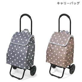 楽天市場 折りたたみ式ショッピングカート バッグ1個付 Gowalker