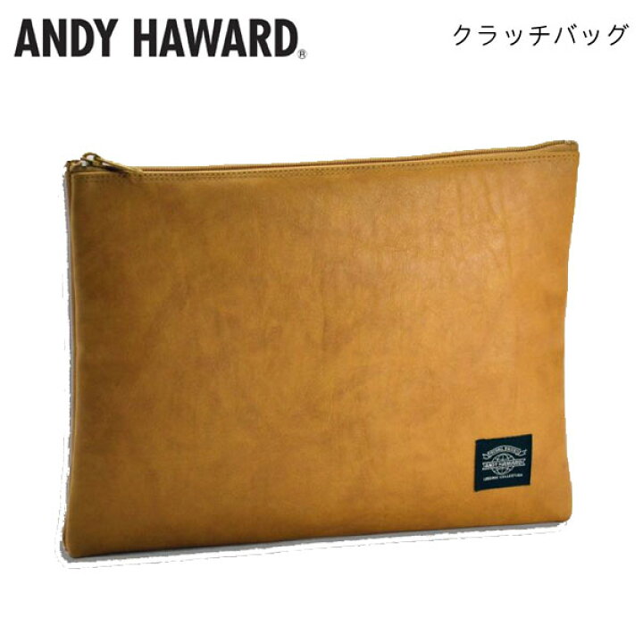 楽天市場 クラッチバッグ A5書類 フォローケース メンズ アンディーハワード 集金 営業 鞄 かばん カバン 小さい メンズセカンドバック バッグインバッグ 特選 Qsm 100 クレセント 輸入家具 雑貨 楽天市場 クラッチバッグ A5書類 フォローケース メンズ アンディーハワード 集金 営業 鞄 かばん カバン 小さい メンズセカンドバック バッグインバッグ 特選 Qsm 100 クレセント 輸入家具 雑貨