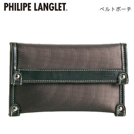 ベルトポーチ チョコのみ 幅18cm ポリカーボネイト 白化合皮 豊岡の鞄 豊岡製 国産 日本製 スマホケース スマホ入れ 小物ポーチ 鞄 カバン かばん QSM-100 在庫処分特価 豊岡製鞄 バッグ