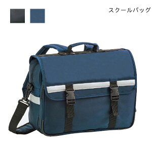 bN ʊw XN[ obO 3WAY bNTbNubN  R ʊwp ʋΗp dp bNobO bZW[obO bNTbN bNobN  Jo ΂ obO 