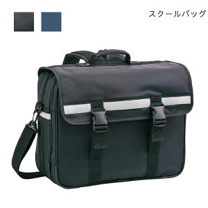 bN ʊw XN[ obO 3WAY bNTbNubN  R ʊwp ʋΗp dp bNobO bZW[obO bNTbN bNobN  Jo ΂ obO 