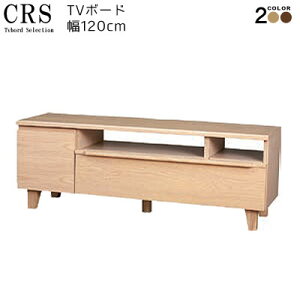 �e���r�� ��120cm ���|�����{�b�g�Ή� TV�{�[�h �u���E�� �i�`������ �k�� ���_�� �V���v�� �e���r�� ���[�{�[�h �e���r�{�[�h ���r���O�{�[�h �������� QSM-200 �Ƌ�