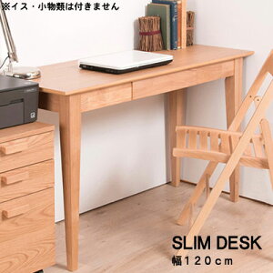 fXN̂ s45cm ؐXfXN120cm p\RfXN p[\ifXN ׋ Ǐ ֊ o o ؖ ȃXy[X RpNg i` EHibg zCg k