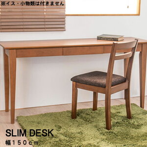 rO fXN s45cm ؐXfXN150cm p\RfXN p[\ifXN ׋ Ǐ ֊ o o ؖ ȃXy[X RpNg i` EHibg zCg 